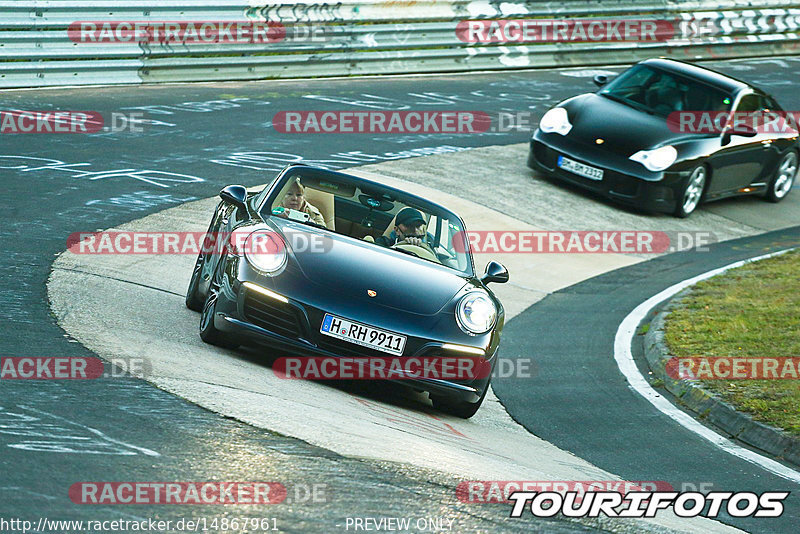 Bild #14867961 - 60 Jahre Porsche Club Nürburgring (Corso/Weltrekordversuch)