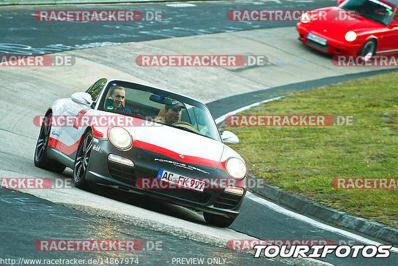 Bild #14867974 - 60 Jahre Porsche Club Nürburgring (Corso/Weltrekordversuch)