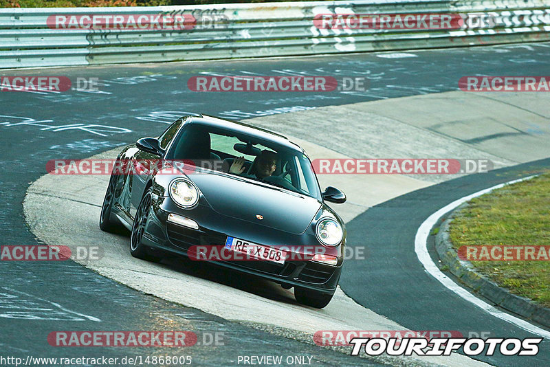 Bild #14868005 - 60 Jahre Porsche Club Nürburgring (Corso/Weltrekordversuch)