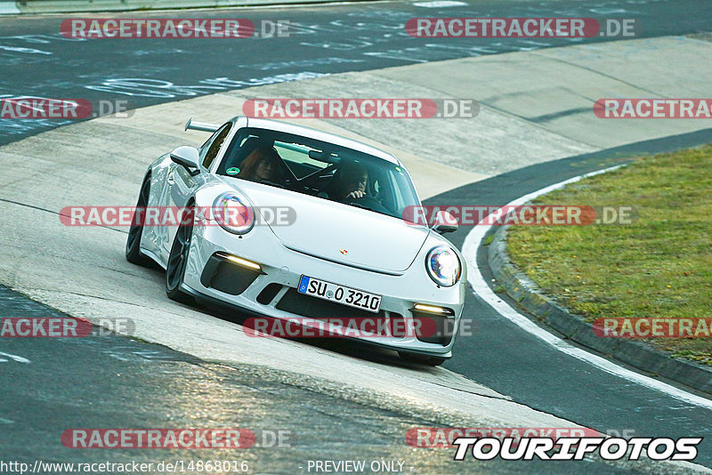Bild #14868016 - 60 Jahre Porsche Club Nürburgring (Corso/Weltrekordversuch)
