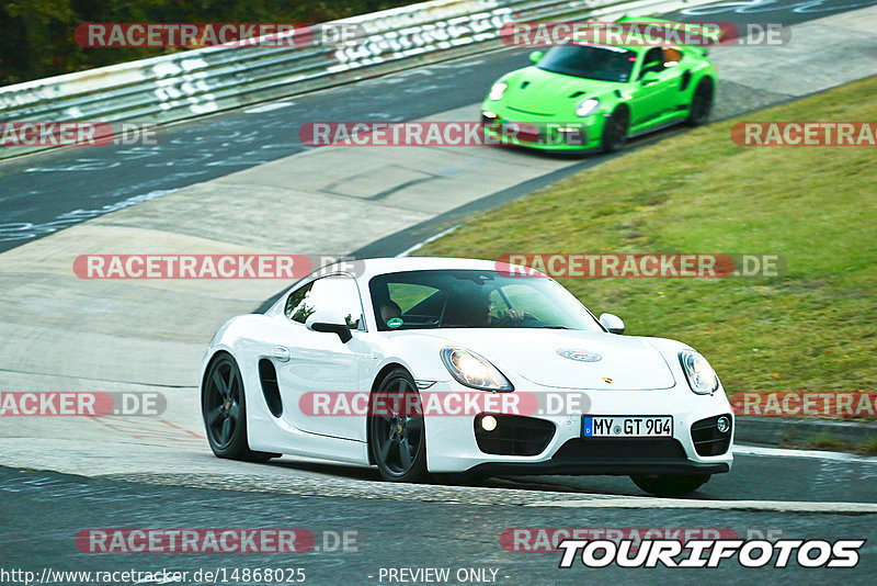 Bild #14868025 - 60 Jahre Porsche Club Nürburgring (Corso/Weltrekordversuch)