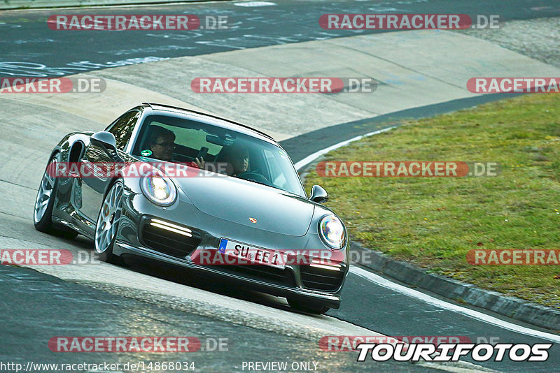 Bild #14868034 - 60 Jahre Porsche Club Nürburgring (Corso/Weltrekordversuch)