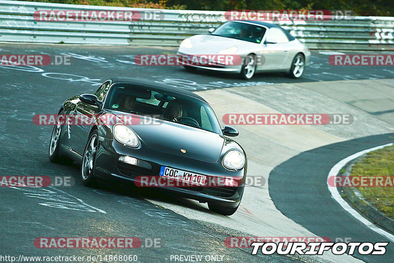 Bild #14868060 - 60 Jahre Porsche Club Nürburgring (Corso/Weltrekordversuch)
