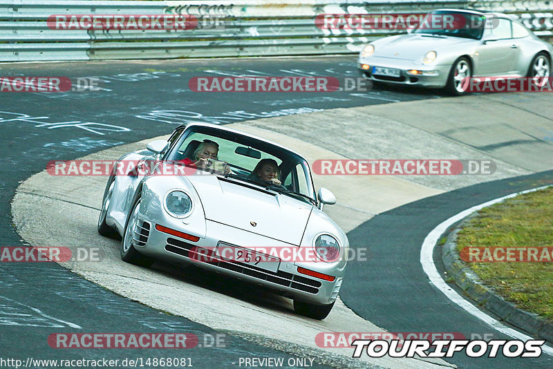 Bild #14868081 - 60 Jahre Porsche Club Nürburgring (Corso/Weltrekordversuch)