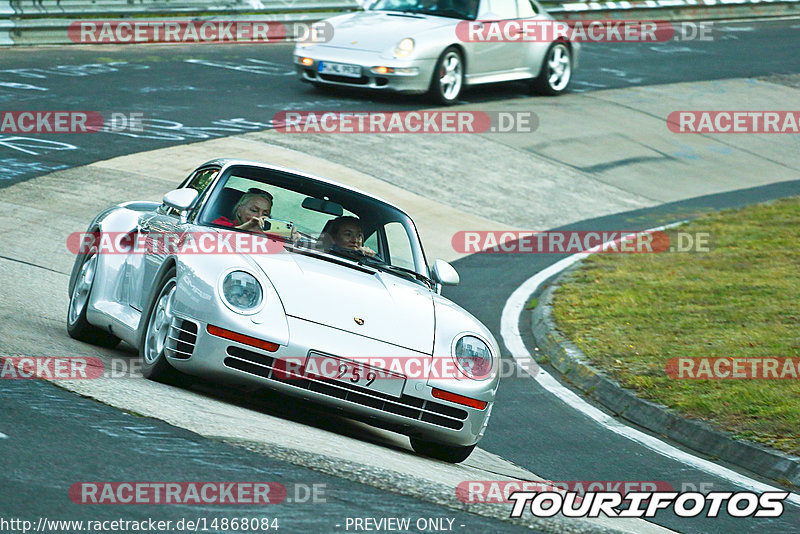 Bild #14868084 - 60 Jahre Porsche Club Nürburgring (Corso/Weltrekordversuch)