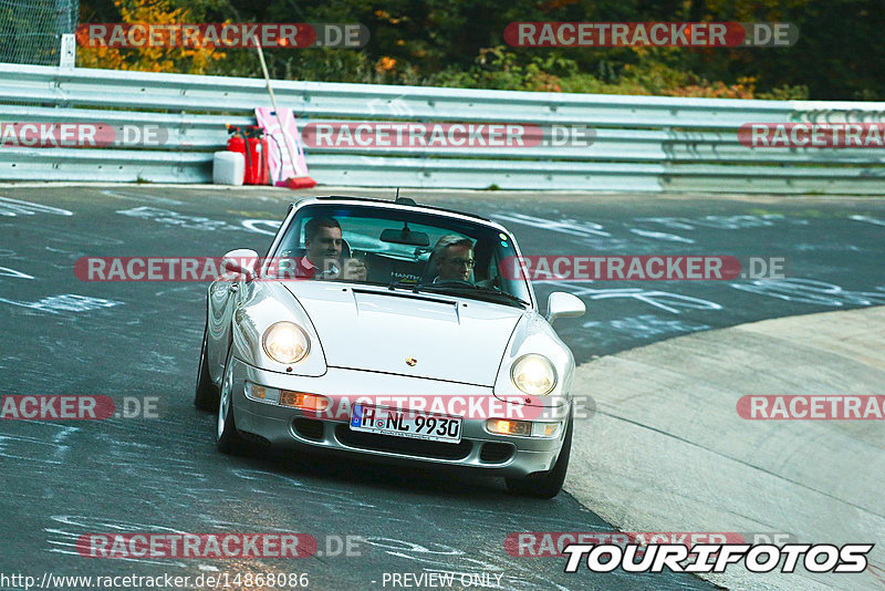 Bild #14868086 - 60 Jahre Porsche Club Nürburgring (Corso/Weltrekordversuch)