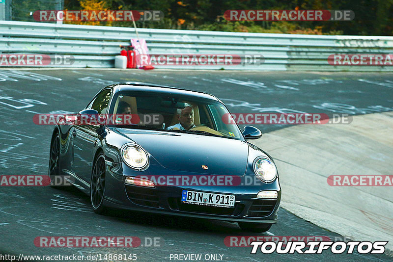 Bild #14868145 - 60 Jahre Porsche Club Nürburgring (Corso/Weltrekordversuch)
