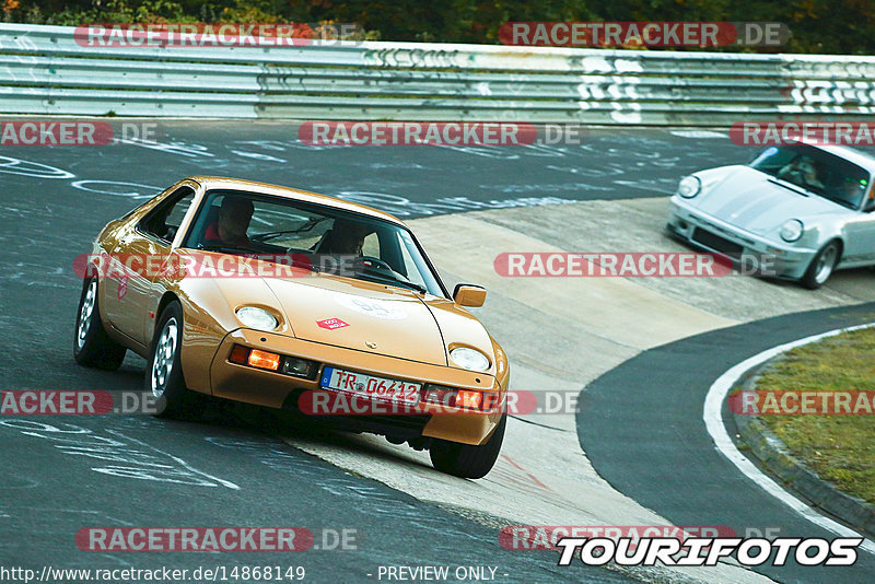 Bild #14868149 - 60 Jahre Porsche Club Nürburgring (Corso/Weltrekordversuch)