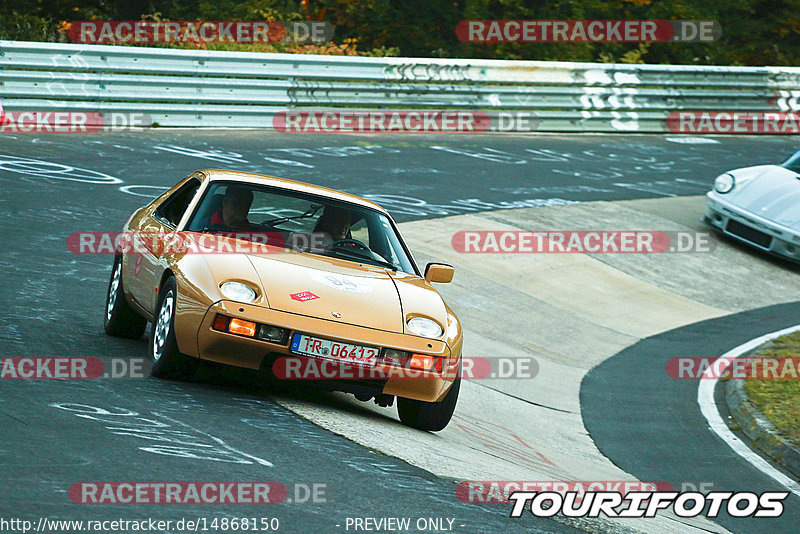 Bild #14868150 - 60 Jahre Porsche Club Nürburgring (Corso/Weltrekordversuch)
