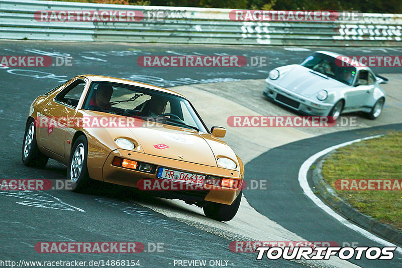 Bild #14868154 - 60 Jahre Porsche Club Nürburgring (Corso/Weltrekordversuch)