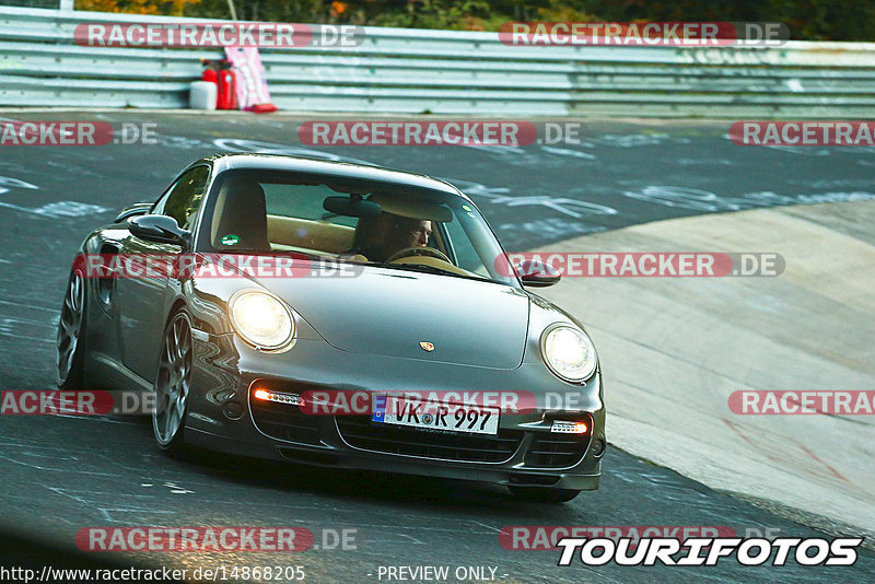 Bild #14868205 - 60 Jahre Porsche Club Nürburgring (Corso/Weltrekordversuch)