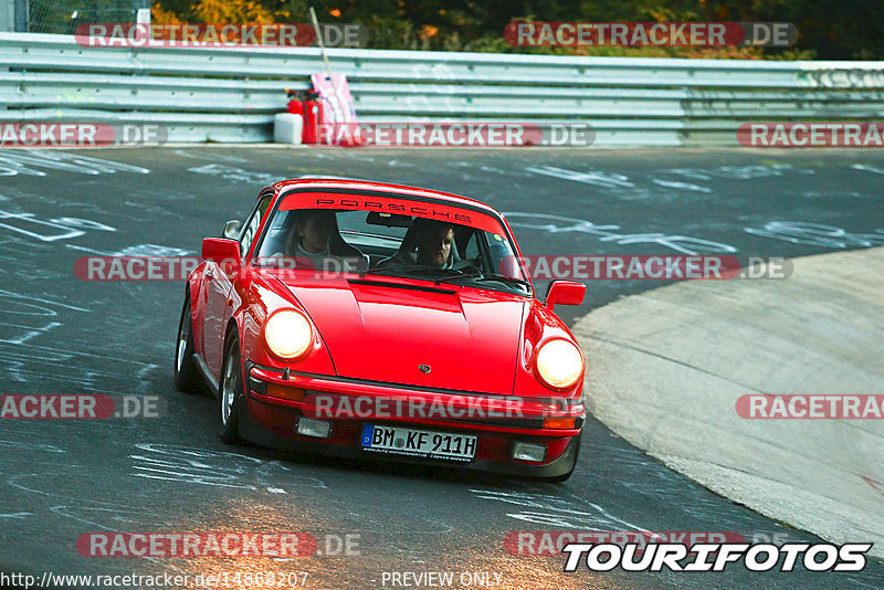 Bild #14868207 - 60 Jahre Porsche Club Nürburgring (Corso/Weltrekordversuch)
