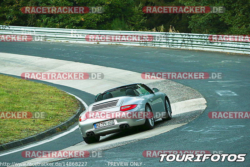 Bild #14868227 - 60 Jahre Porsche Club Nürburgring (Corso/Weltrekordversuch)