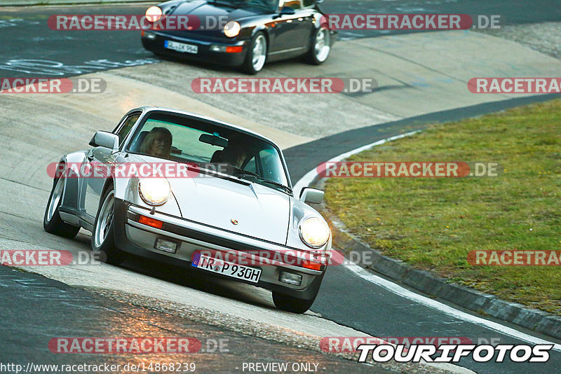 Bild #14868239 - 60 Jahre Porsche Club Nürburgring (Corso/Weltrekordversuch)