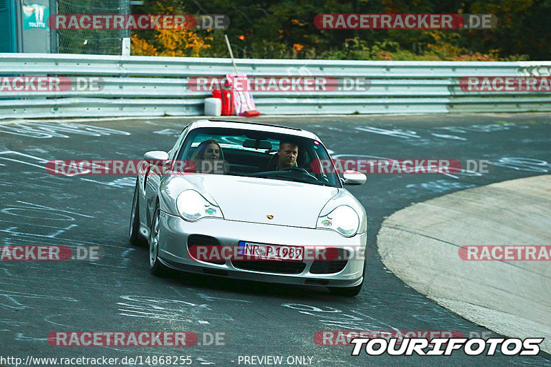 Bild #14868255 - 60 Jahre Porsche Club Nürburgring (Corso/Weltrekordversuch)