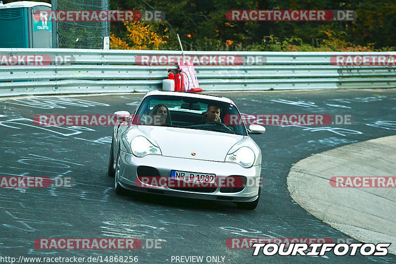Bild #14868256 - 60 Jahre Porsche Club Nürburgring (Corso/Weltrekordversuch)