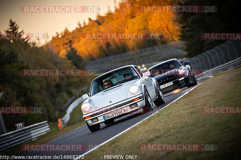 Bild #14868272 - 60 Jahre Porsche Club Nürburgring (Corso/Weltrekordversuch)