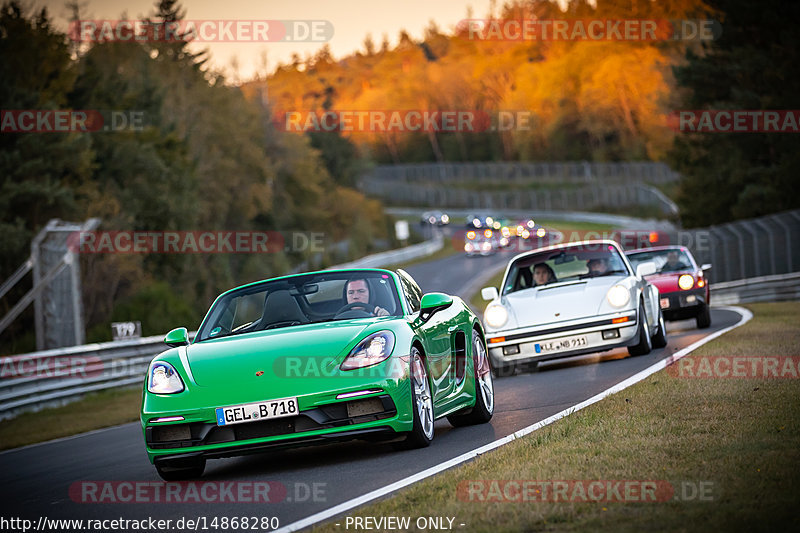 Bild #14868280 - 60 Jahre Porsche Club Nürburgring (Corso/Weltrekordversuch)