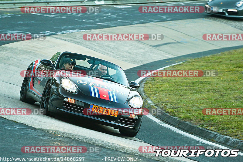 Bild #14868297 - 60 Jahre Porsche Club Nürburgring (Corso/Weltrekordversuch)