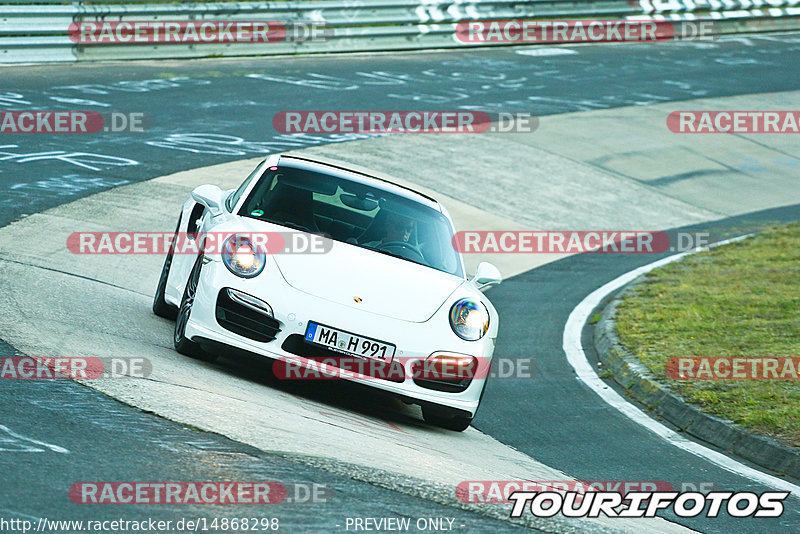 Bild #14868298 - 60 Jahre Porsche Club Nürburgring (Corso/Weltrekordversuch)