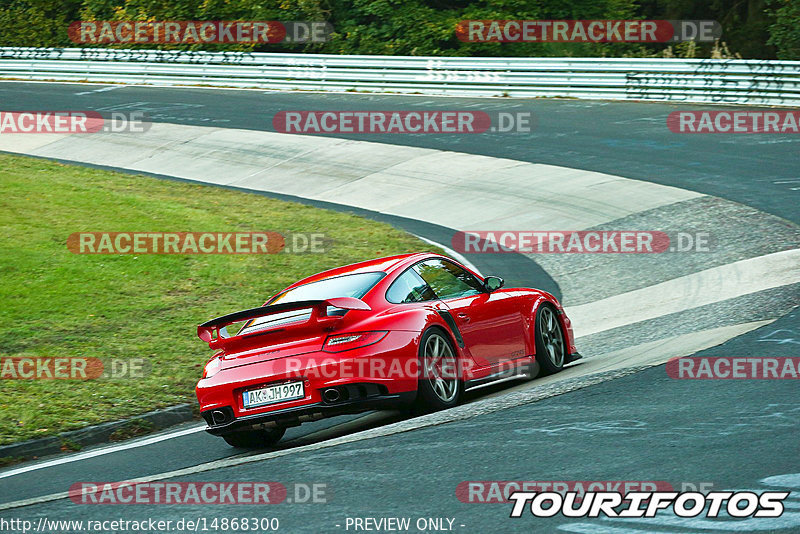 Bild #14868300 - 60 Jahre Porsche Club Nürburgring (Corso/Weltrekordversuch)