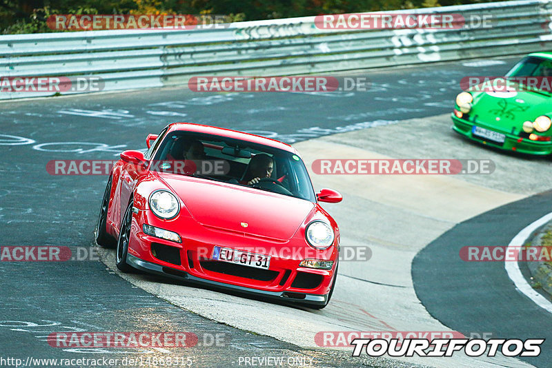 Bild #14868315 - 60 Jahre Porsche Club Nürburgring (Corso/Weltrekordversuch)