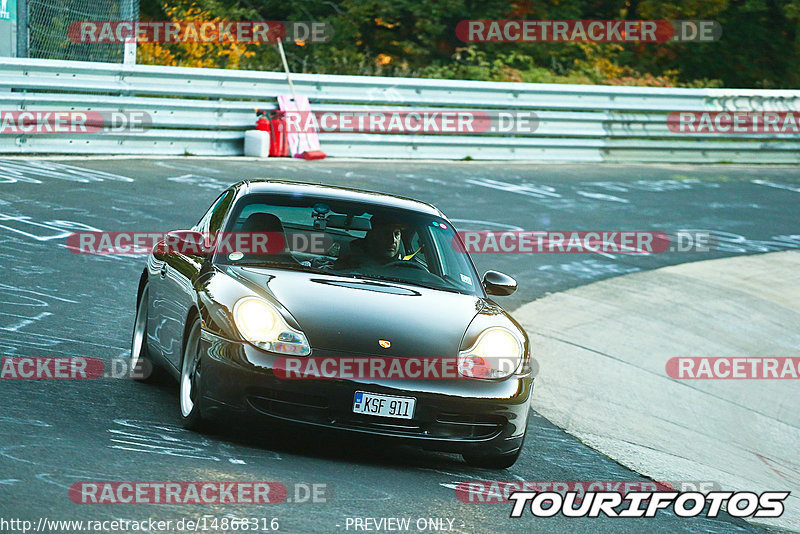 Bild #14868316 - 60 Jahre Porsche Club Nürburgring (Corso/Weltrekordversuch)