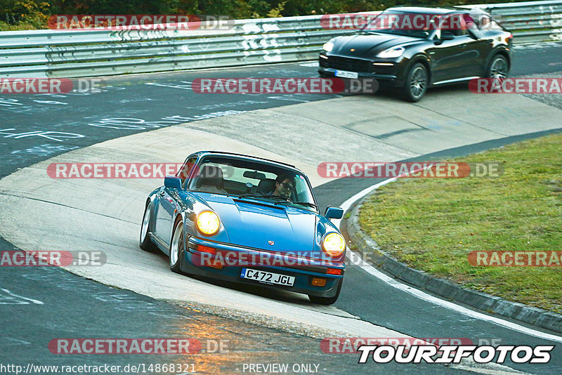 Bild #14868321 - 60 Jahre Porsche Club Nürburgring (Corso/Weltrekordversuch)