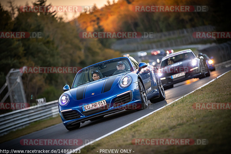 Bild #14868323 - 60 Jahre Porsche Club Nürburgring (Corso/Weltrekordversuch)