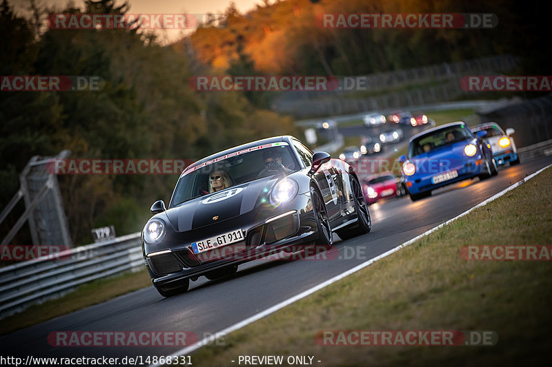Bild #14868331 - 60 Jahre Porsche Club Nürburgring (Corso/Weltrekordversuch)