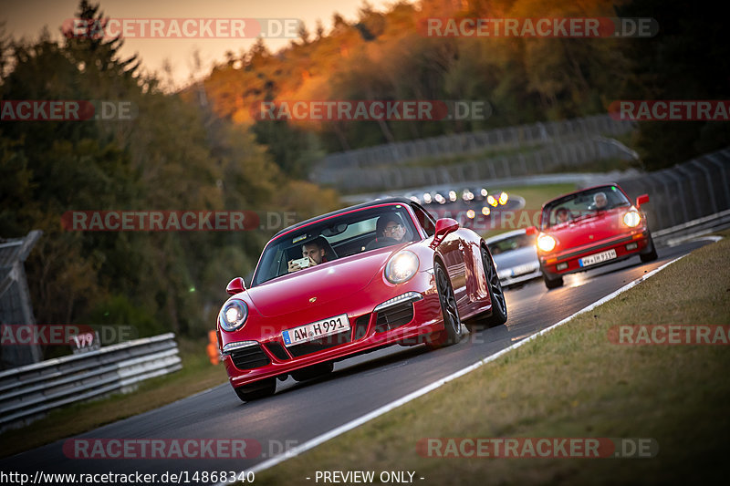 Bild #14868340 - 60 Jahre Porsche Club Nürburgring (Corso/Weltrekordversuch)