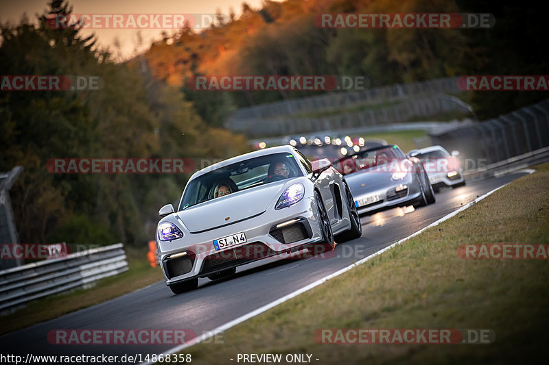 Bild #14868358 - 60 Jahre Porsche Club Nürburgring (Corso/Weltrekordversuch)