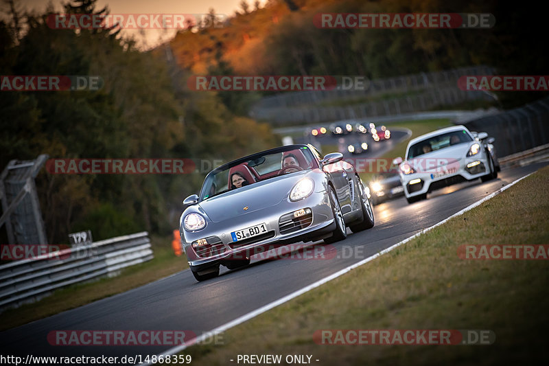 Bild #14868359 - 60 Jahre Porsche Club Nürburgring (Corso/Weltrekordversuch)