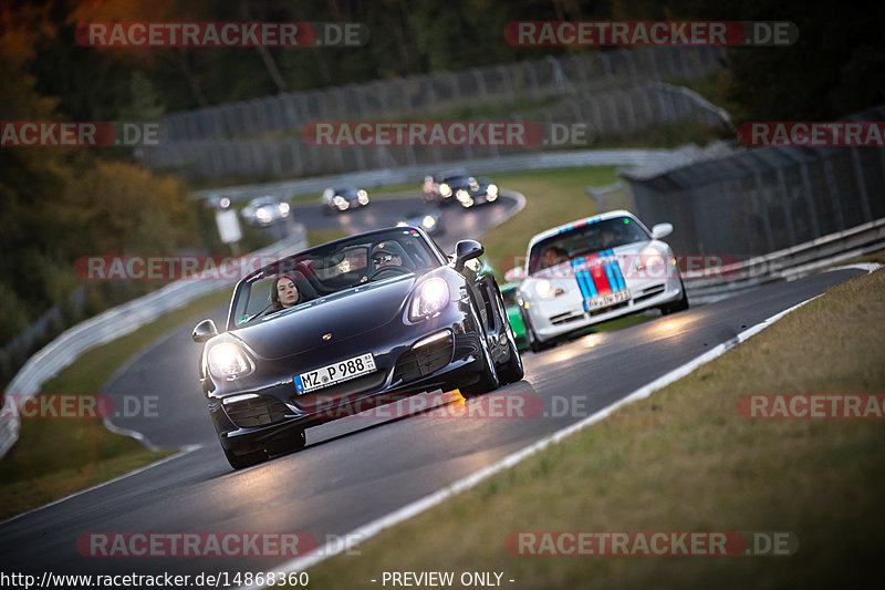 Bild #14868360 - 60 Jahre Porsche Club Nürburgring (Corso/Weltrekordversuch)