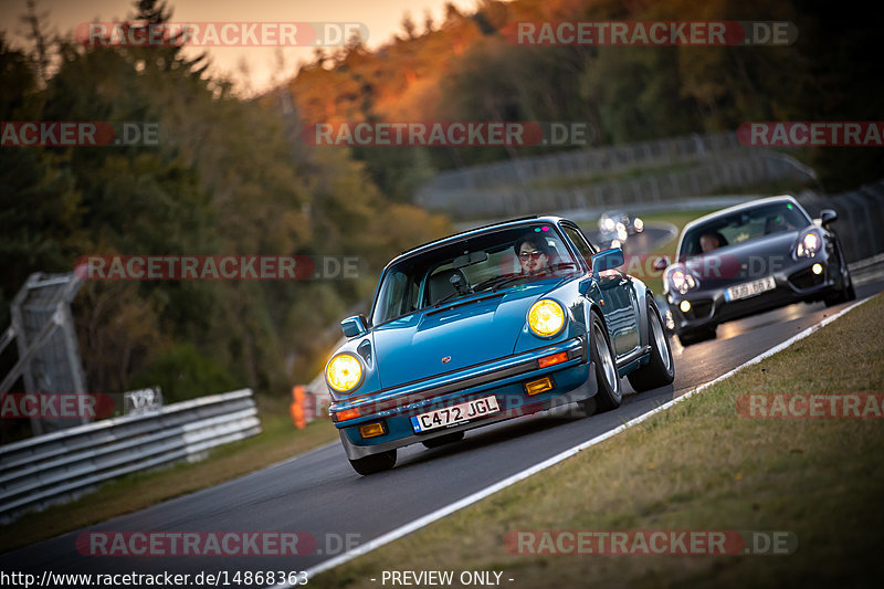 Bild #14868363 - 60 Jahre Porsche Club Nürburgring (Corso/Weltrekordversuch)