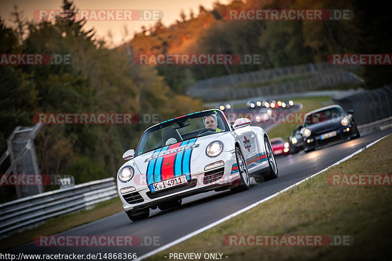 Bild #14868366 - 60 Jahre Porsche Club Nürburgring (Corso/Weltrekordversuch)