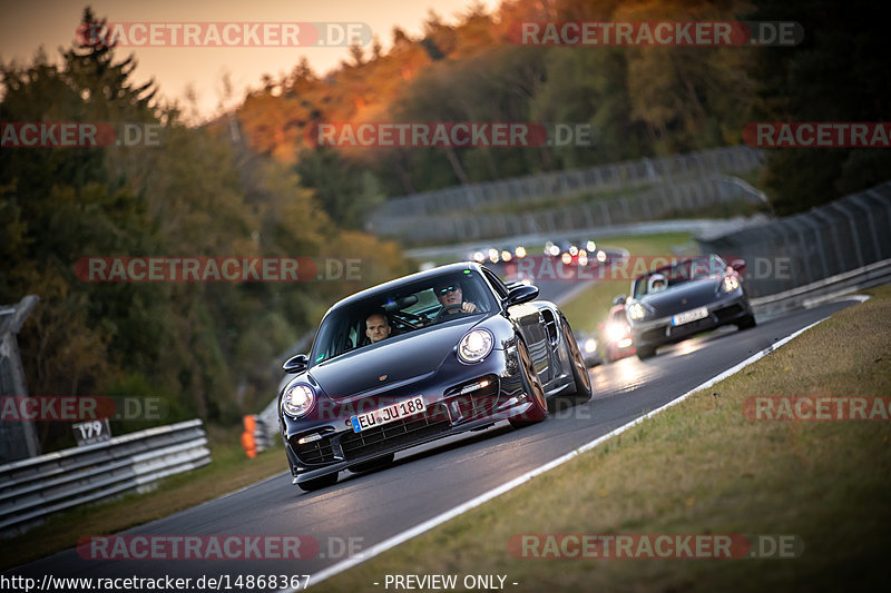 Bild #14868367 - 60 Jahre Porsche Club Nürburgring (Corso/Weltrekordversuch)