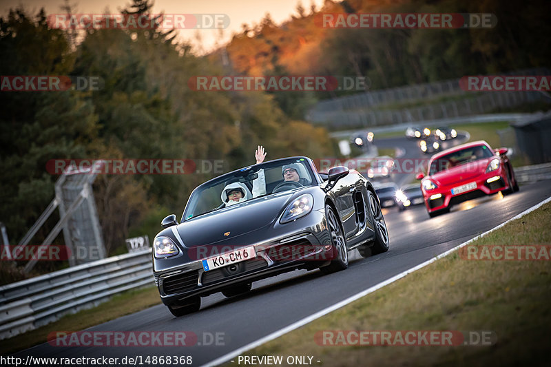 Bild #14868368 - 60 Jahre Porsche Club Nürburgring (Corso/Weltrekordversuch)