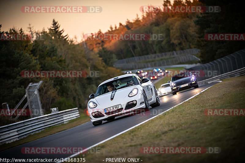 Bild #14868375 - 60 Jahre Porsche Club Nürburgring (Corso/Weltrekordversuch)