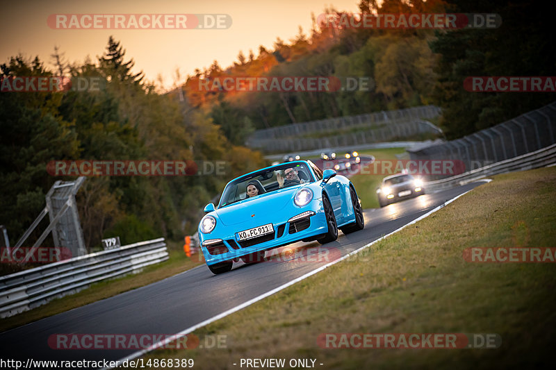 Bild #14868389 - 60 Jahre Porsche Club Nürburgring (Corso/Weltrekordversuch)