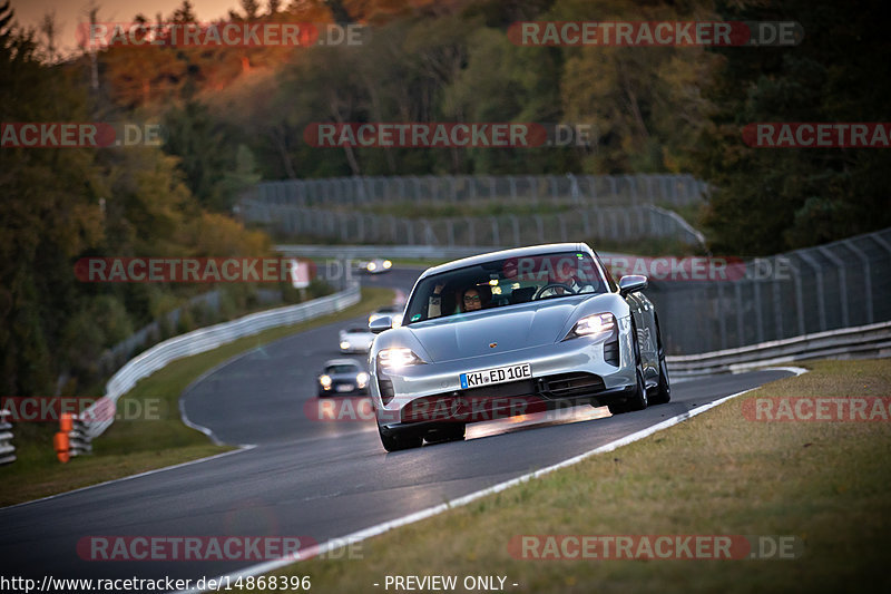 Bild #14868396 - 60 Jahre Porsche Club Nürburgring (Corso/Weltrekordversuch)
