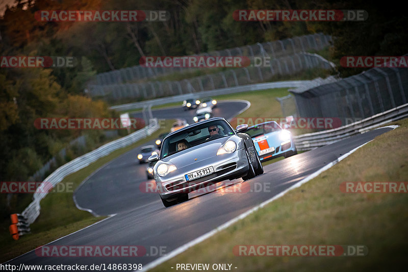 Bild #14868398 - 60 Jahre Porsche Club Nürburgring (Corso/Weltrekordversuch)