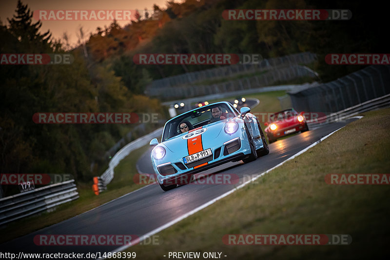 Bild #14868399 - 60 Jahre Porsche Club Nürburgring (Corso/Weltrekordversuch)