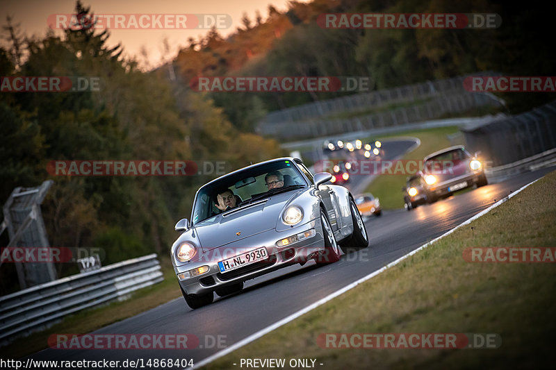 Bild #14868404 - 60 Jahre Porsche Club Nürburgring (Corso/Weltrekordversuch)
