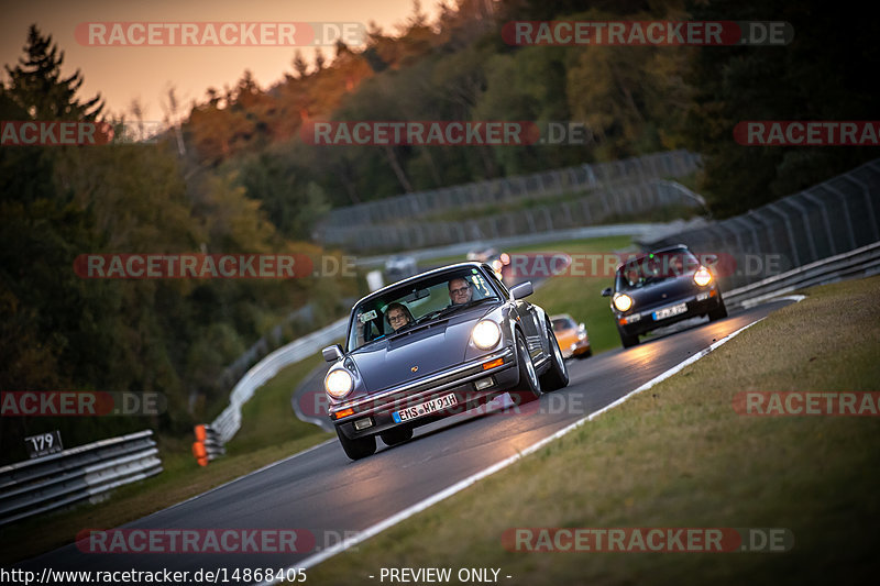 Bild #14868405 - 60 Jahre Porsche Club Nürburgring (Corso/Weltrekordversuch)