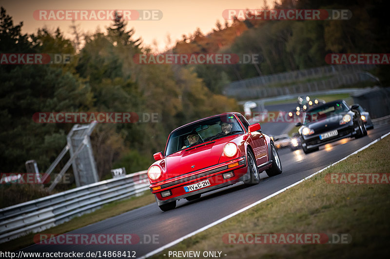 Bild #14868412 - 60 Jahre Porsche Club Nürburgring (Corso/Weltrekordversuch)