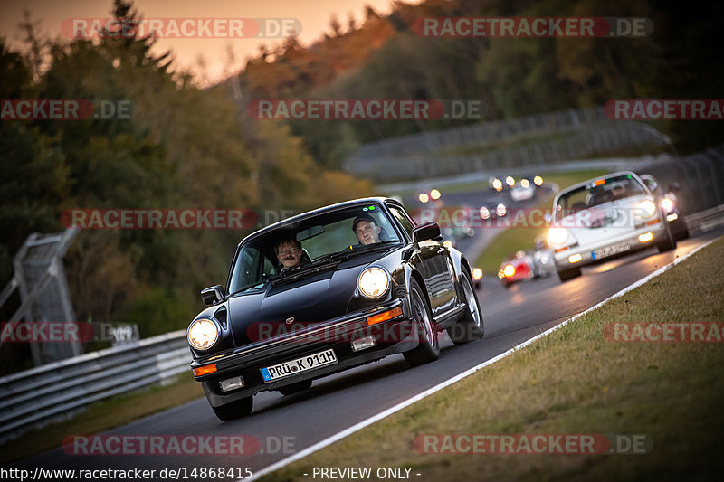 Bild #14868415 - 60 Jahre Porsche Club Nürburgring (Corso/Weltrekordversuch)
