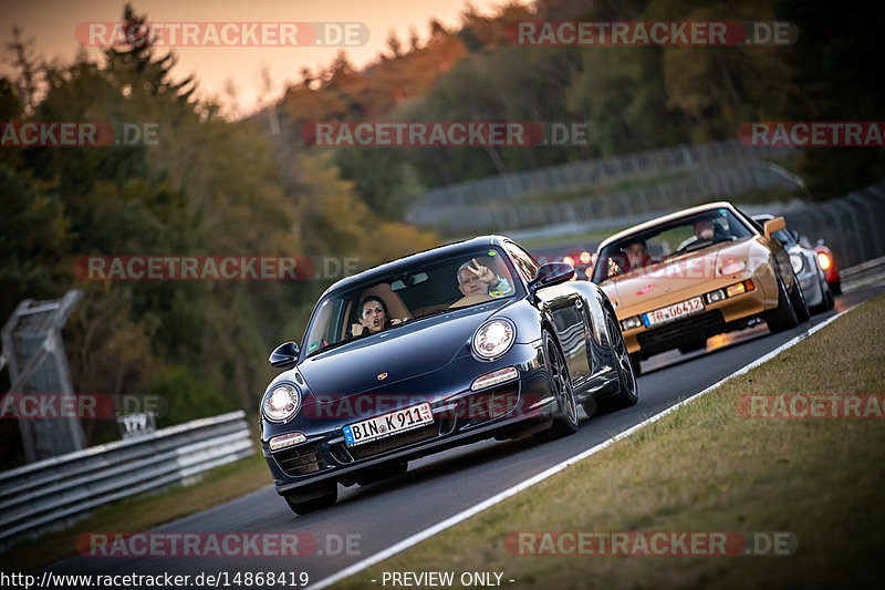 Bild #14868419 - 60 Jahre Porsche Club Nürburgring (Corso/Weltrekordversuch)
