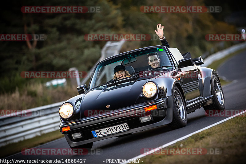 Bild #14868427 - 60 Jahre Porsche Club Nürburgring (Corso/Weltrekordversuch)
