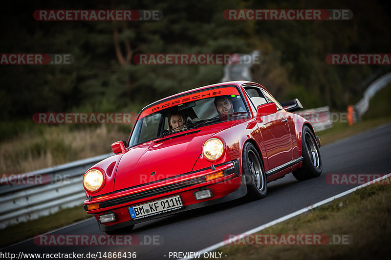 Bild #14868436 - 60 Jahre Porsche Club Nürburgring (Corso/Weltrekordversuch)
